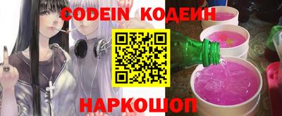 первитин Конаково