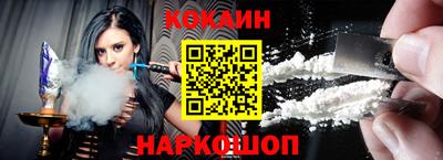 метамфетамин Коммунар