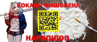 прущая мука Комсомольск-на-Амуре