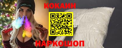первитин Конаково