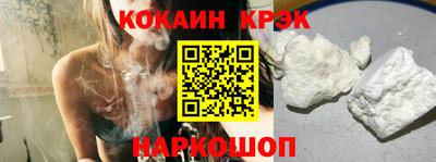 прущая мука Комсомольск-на-Амуре