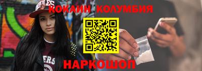 первитин Конаково