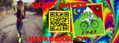 первитин Конаково