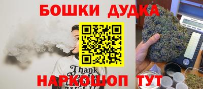 первитин Конаково