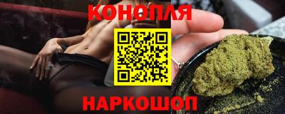первитин Конаково