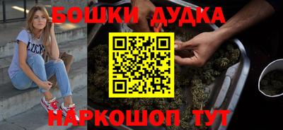 прущая мука Комсомольск-на-Амуре
