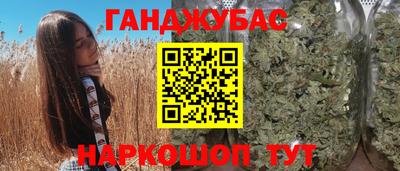 первитин Конаково