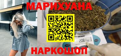 метамфетамин Коммунар