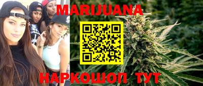прущая мука Комсомольск-на-Амуре