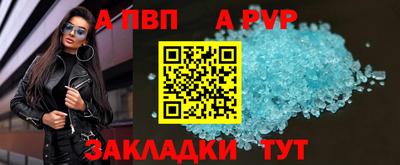 метамфетамин Коммунар