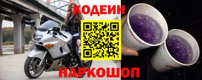 первитин Конаково