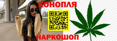 прущая мука Комсомольск-на-Амуре
