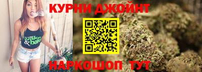 прущая мука Комсомольск-на-Амуре