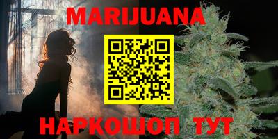 метамфетамин Коммунар
