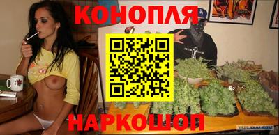 метамфетамин Коммунар