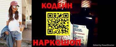 первитин Конаково