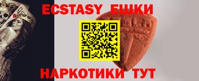 первитин Конаково