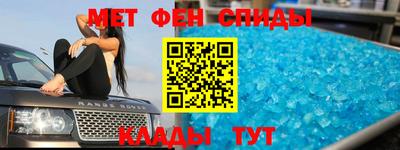 прущая мука Комсомольск-на-Амуре