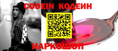 прущая мука Комсомольск-на-Амуре