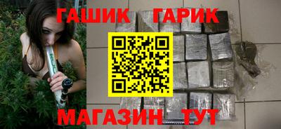 первитин Конаково