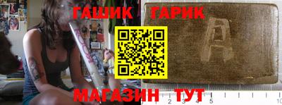 первитин Конаково