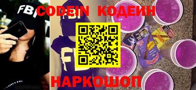 первитин Конаково